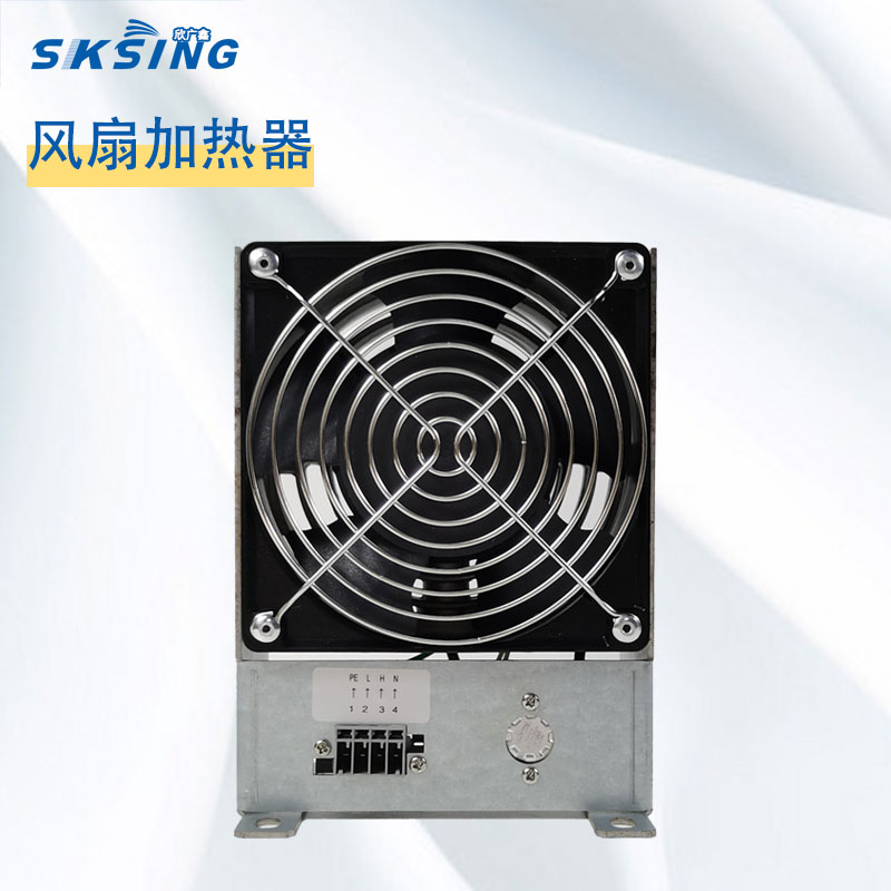 风扇加热器SLH120 250A 风扇加热器SLH120 250A