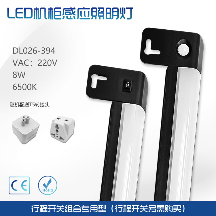 DL026-394主图 (2).jpg